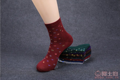 【雅致逸足純棉防裂襪半足型冬天加厚大碼女士39-41腳碼襪廠家直銷】遼源經(jīng)濟(jì)開發(fā)區(qū)偉峰襪廠 - 產(chǎn)品庫