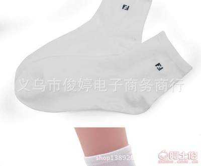 【俊婷襪業(yè)批發(fā)全棉男士襪子運(yùn)動(dòng)襪子純棉男襪品牌襪子義烏襪子廠家】義烏市俊婷電子商務(wù)商行 - 產(chǎn)品庫(kù)